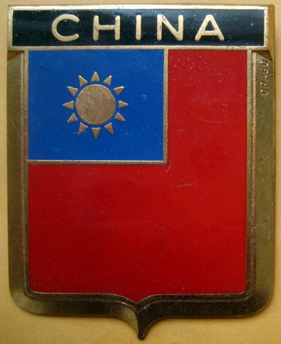 Badge auto car drago 1950s