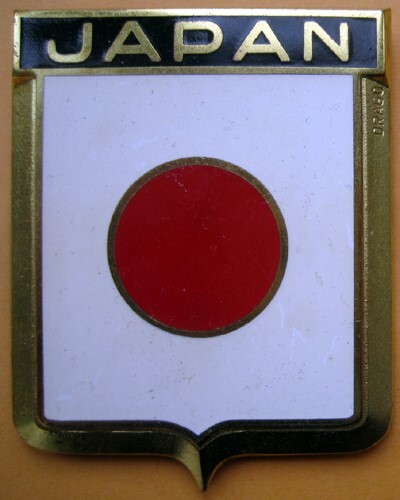 Badge auto car drago - , 1950s