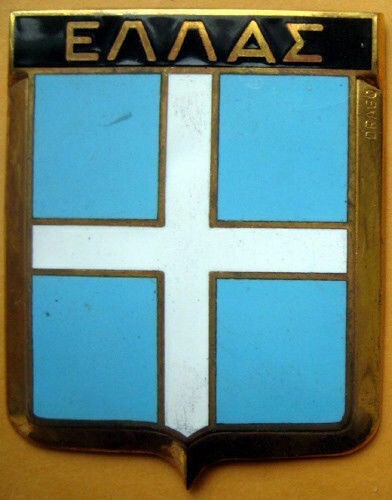 Badge auto car - , drago